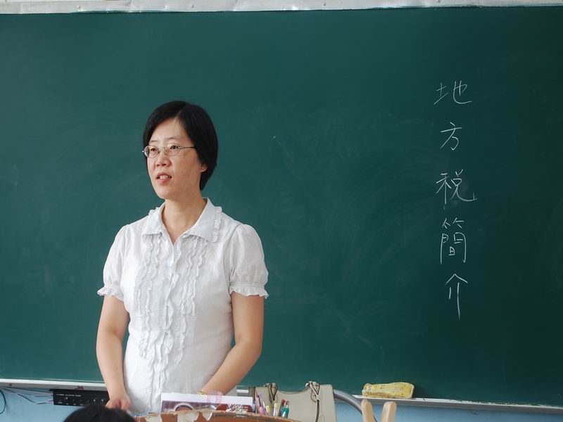 代表圖案
