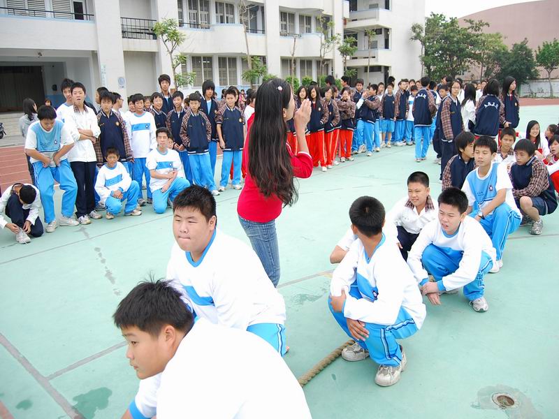 代表圖案