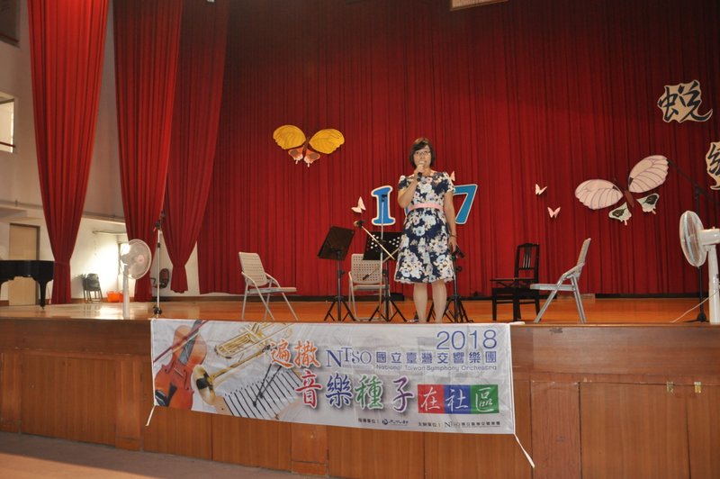 代表圖案