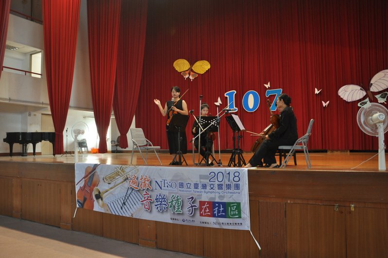 代表圖案