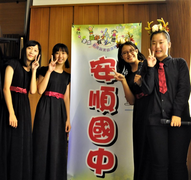 代表圖案