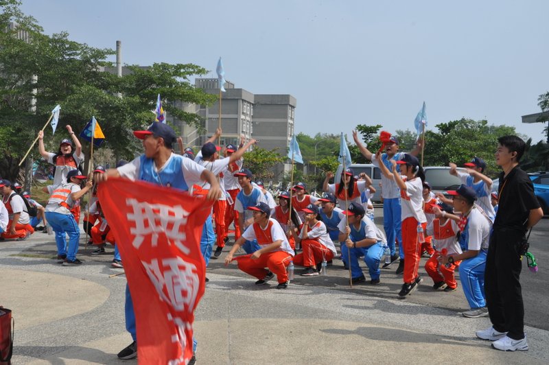 代表圖案