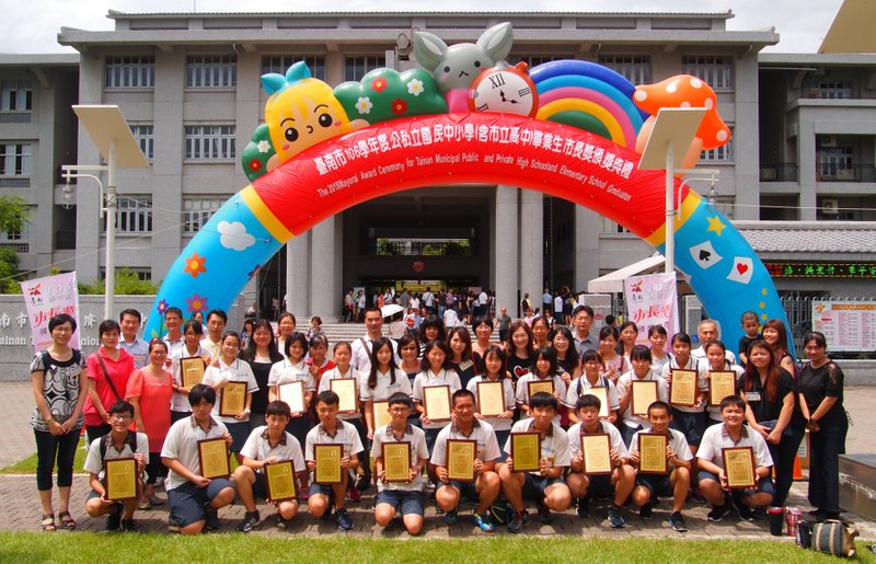 代表圖案