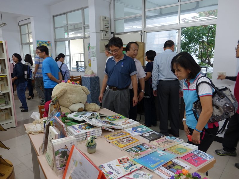 代表圖案