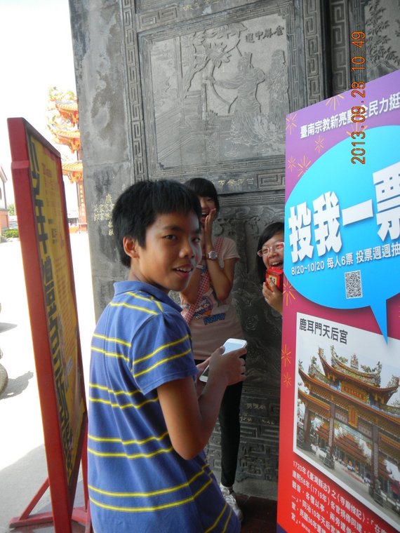 代表圖案