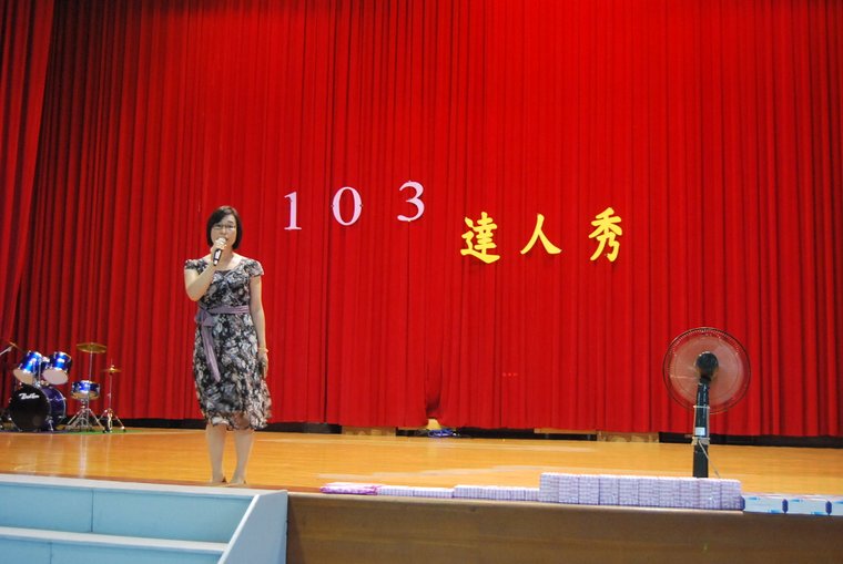 代表圖案