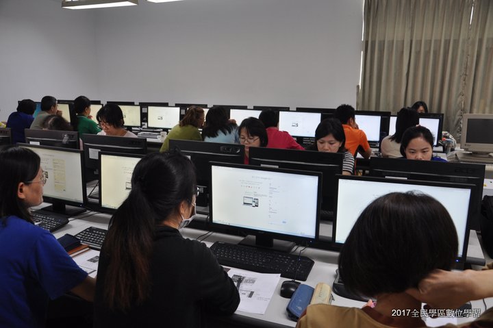 代表圖案