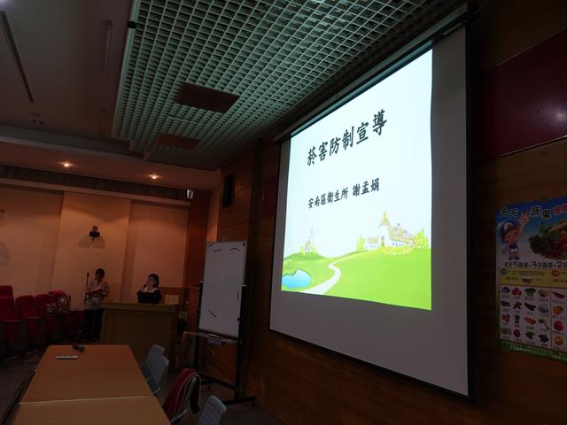 代表圖案