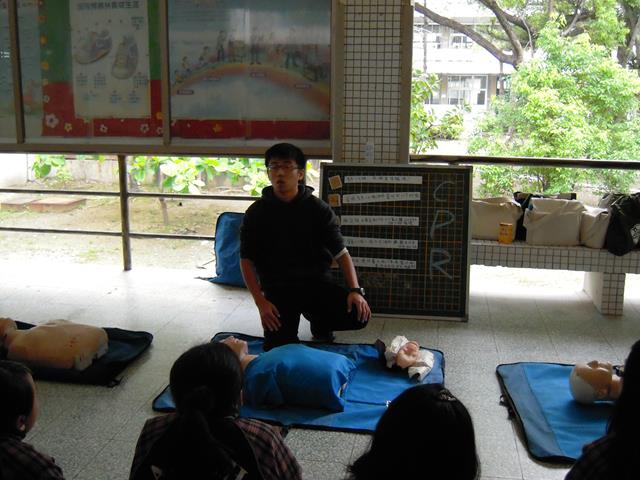 代表圖案