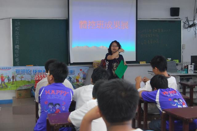 代表圖案