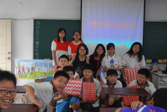代表圖案