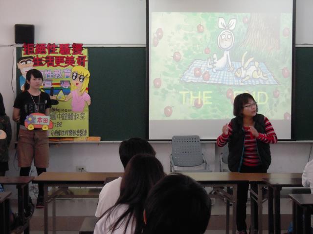 代表圖案