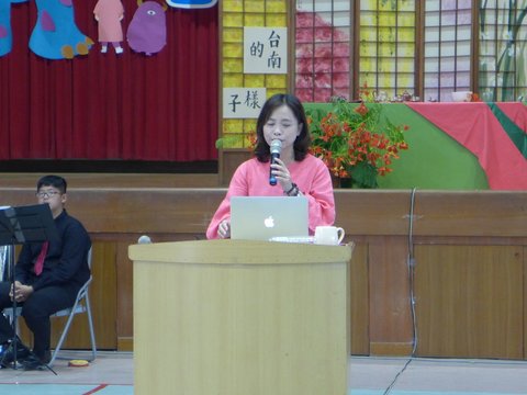 代表圖案