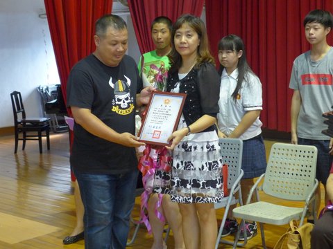 代表圖案