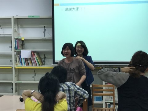 代表圖案