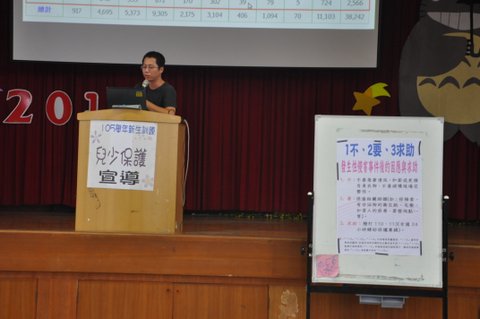 代表圖案