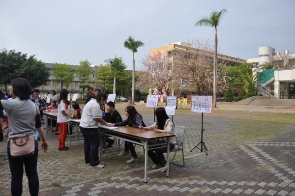 代表圖案