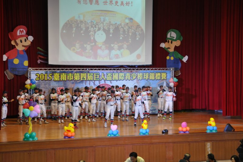 代表圖案