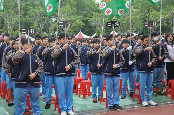 代表圖案