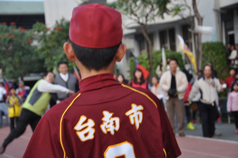 代表圖案