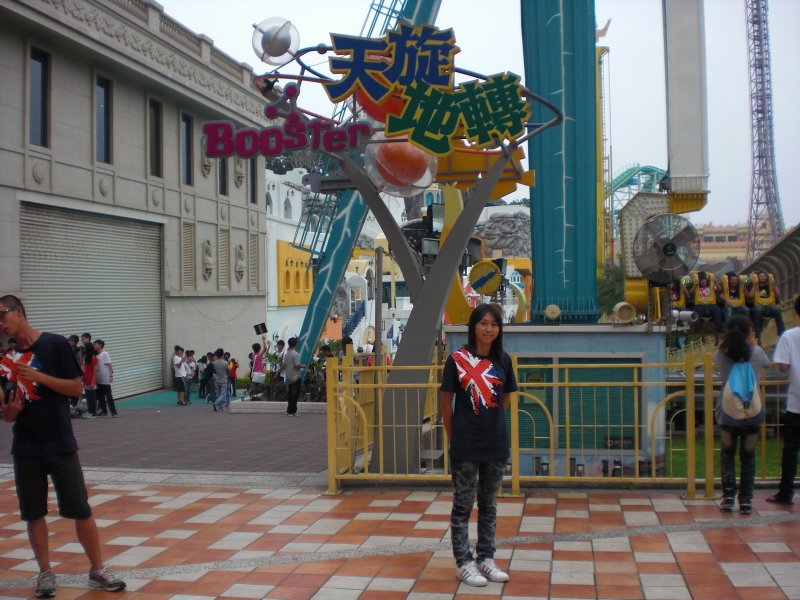 代表圖案