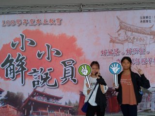 代表圖案