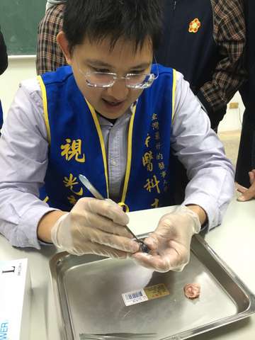 代表圖案