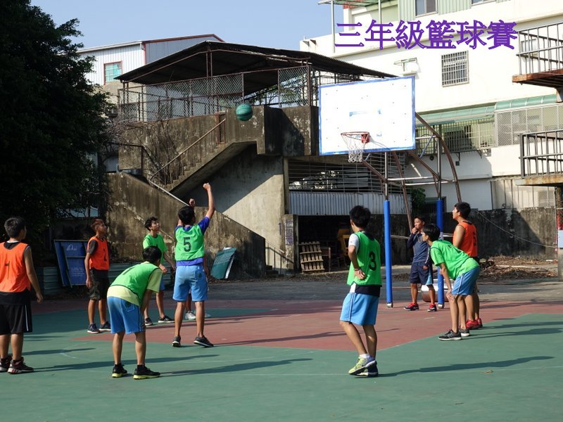 代表圖案