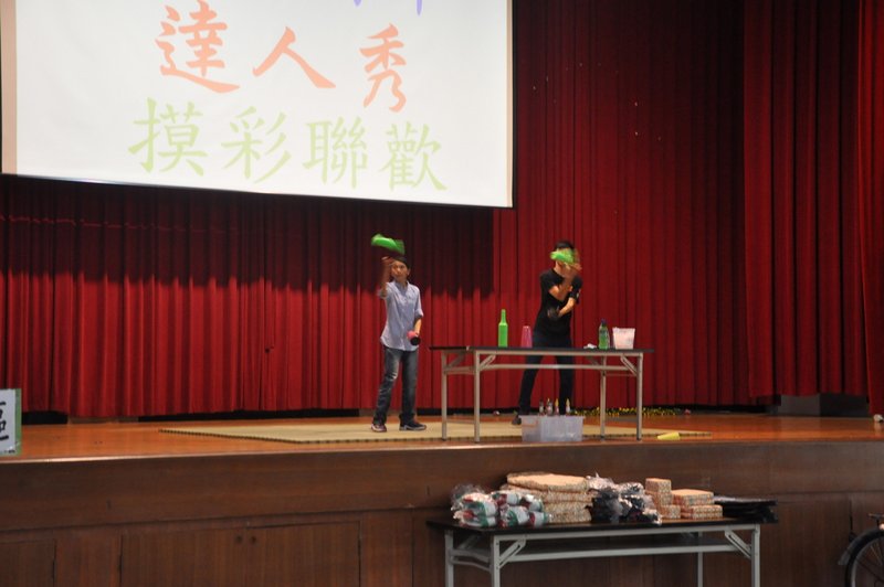 代表圖案