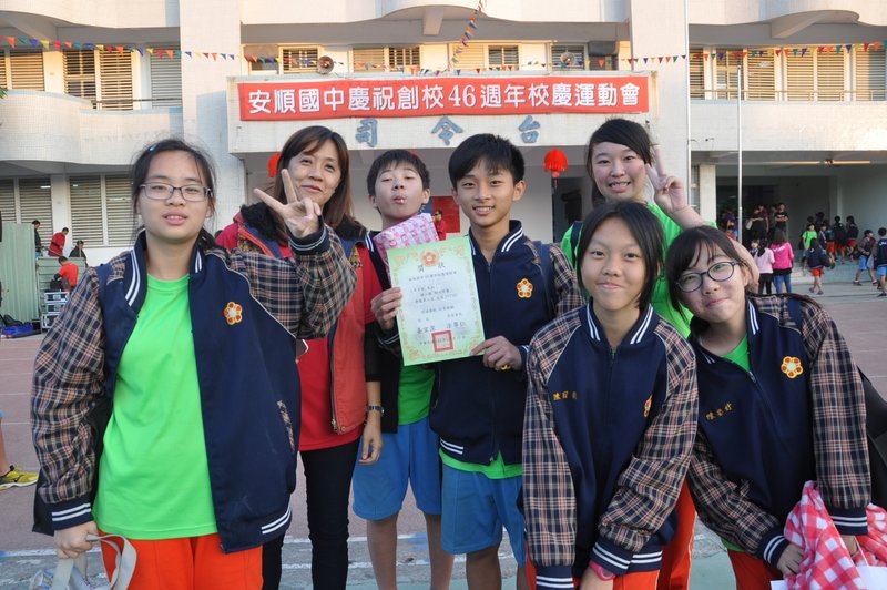 代表圖案