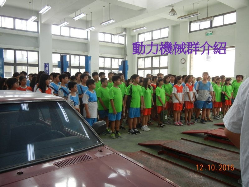 代表圖案