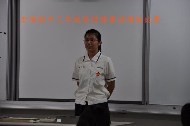 代表圖案