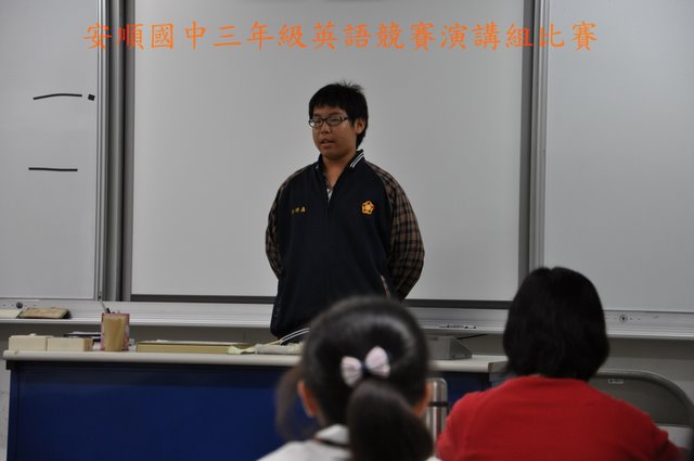 代表圖案