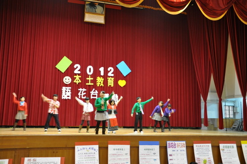 代表圖案