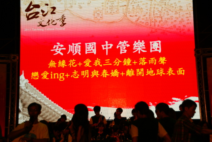 代表圖案