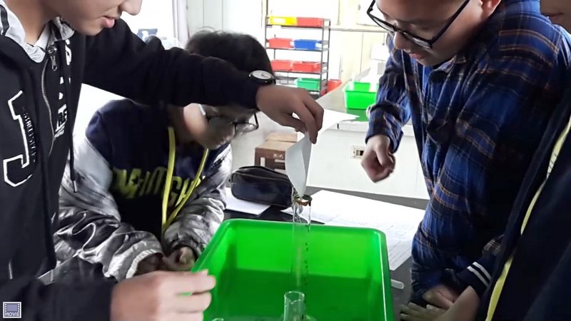 代表圖案