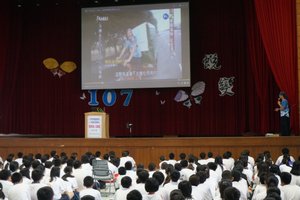 1071001¾�~�F�H���y