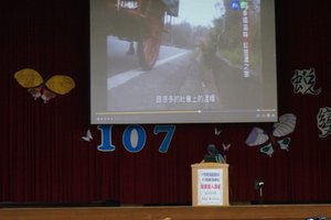 1071001¾�~�F�H���y
