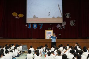 1071001職業達人講座