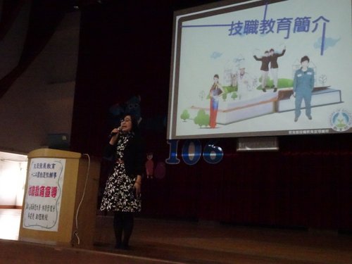 代表圖案