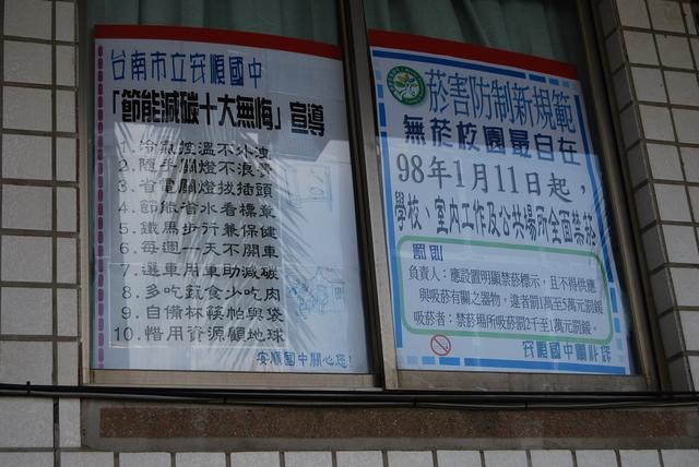 代表圖案