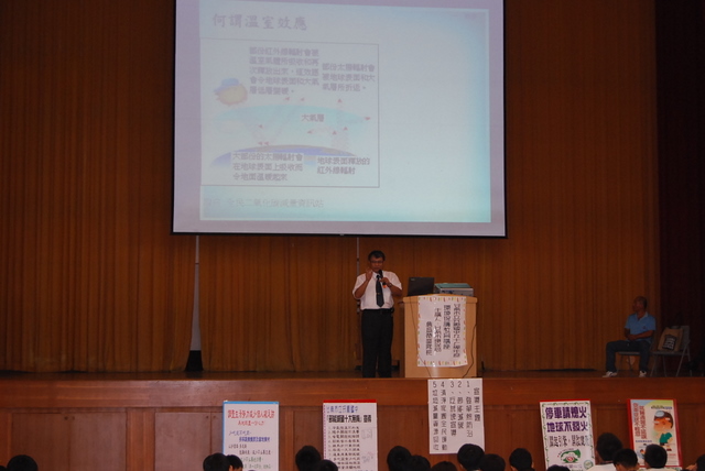 代表圖案
